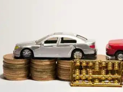 如何办理东山正规车贷,东山车辆抵押贷款申请流程和条件介绍